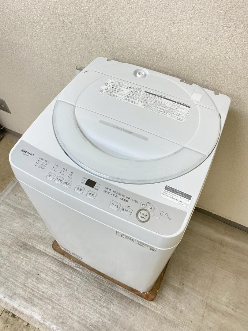 新生活応援 家電セット 冷蔵庫 洗濯機 一人暮らし 配送設置無料 M09e
