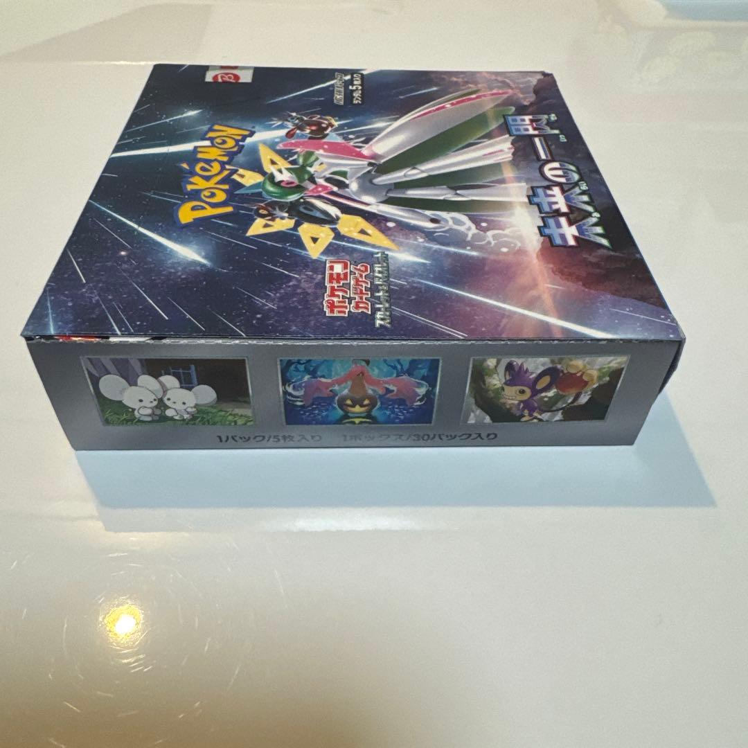 新品未開封★未来の一閃　ポケモンカードゲーム BOX シュリンクなしぺりぺりあり