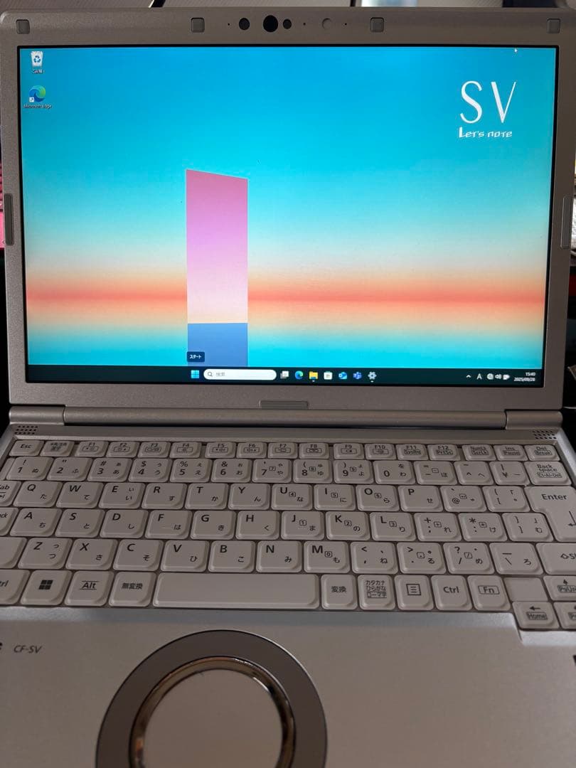 レッツノート CF-SV1 第11世代i5 顔認証 Thunderbolt4