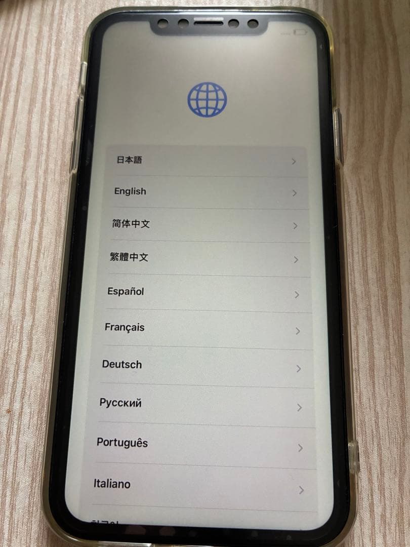 iPhone11 64GB 本体 ブラック　バッテリー69%