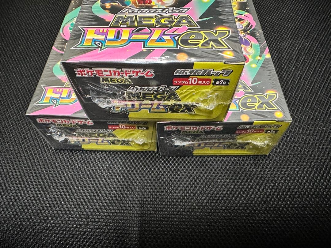 ポケモンカードゲーム MEGAドリームex シュリンク付3BOX