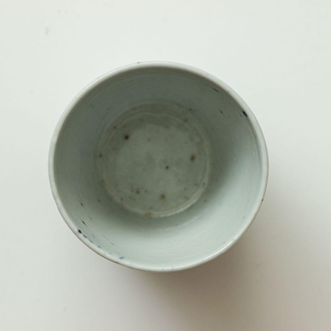 伊万里　古伊万里　江戸　中期　小さめ　蕎麦猪口　酒器　染付