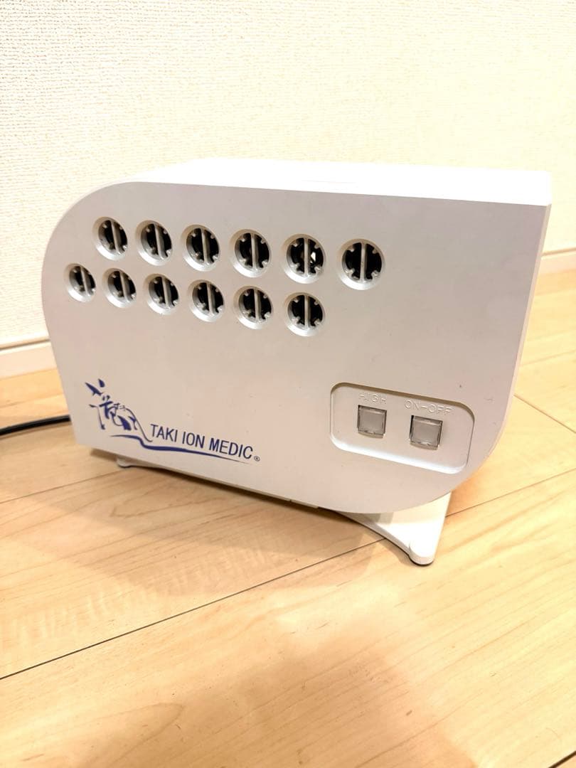たきイオンメディック