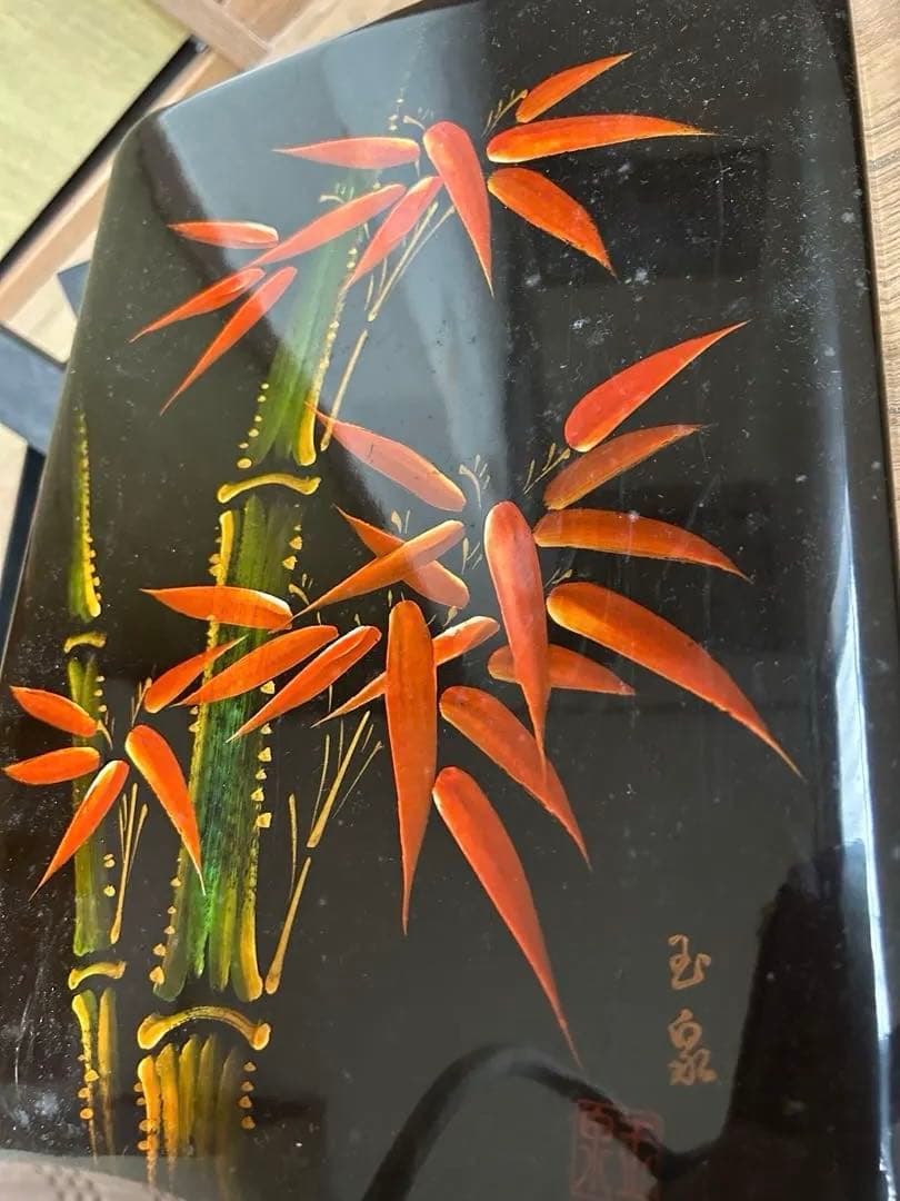 漆器 文箱 竹と赤い葉のデザイン 硯セット