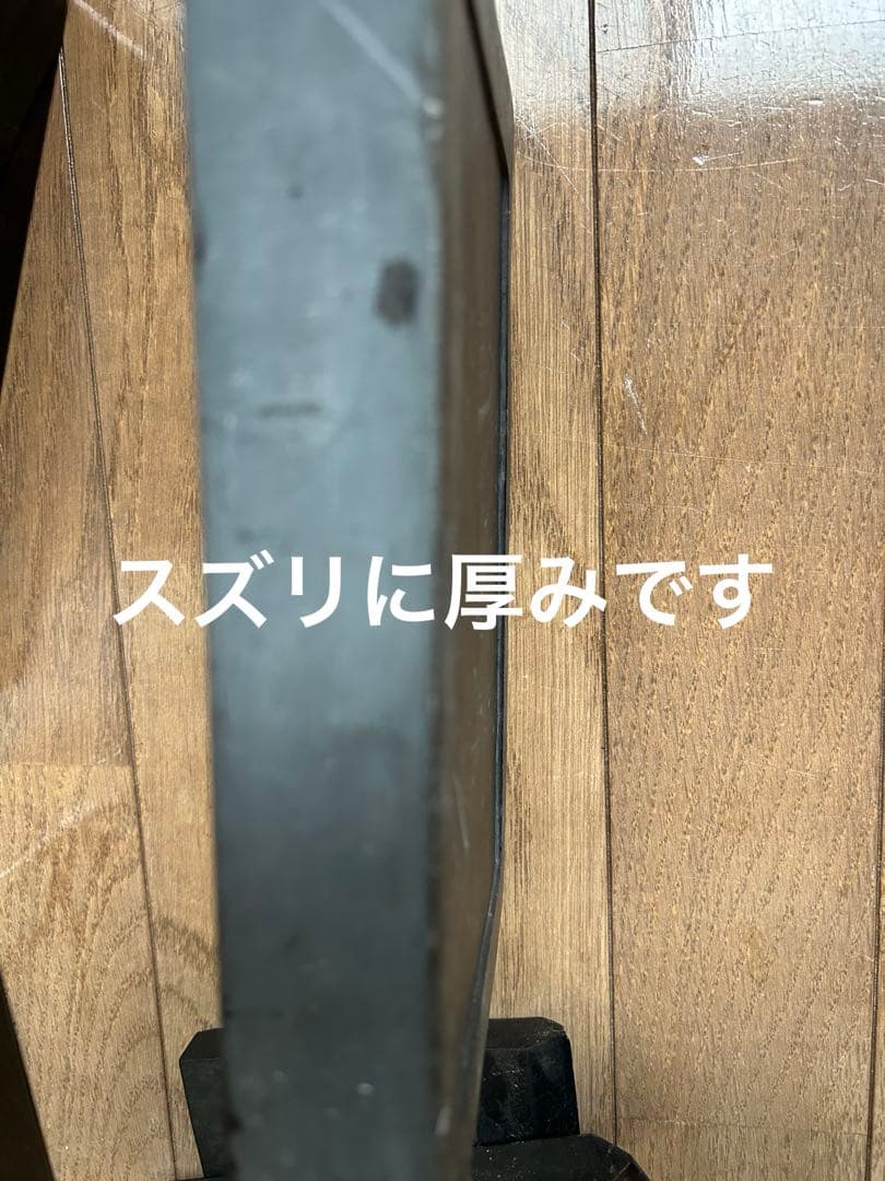 漆器 文箱 竹と赤い葉のデザイン 硯セット