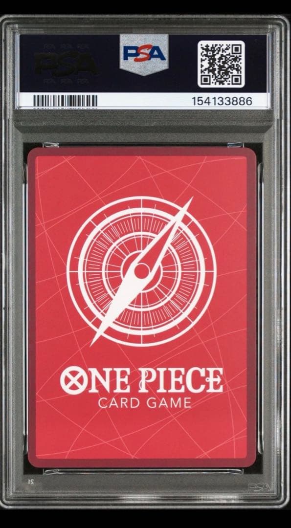 ワンピース カードゲーム 2026 ONE PIECE JP MONKEY D. LUFFY #001