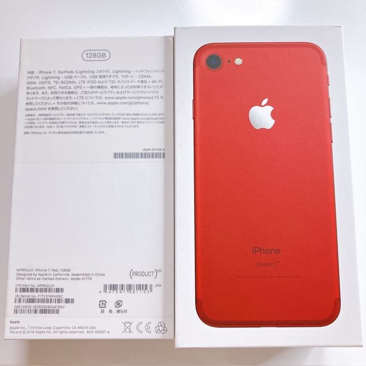 ❣iPhone 7 Red 128 GB SIMフリー❣　ジャンク品
