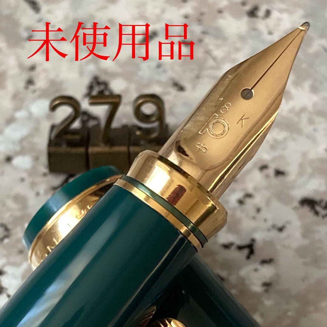 #279 オーバーホール済み 万年筆 プラチナ PLATINUM ロング 18k