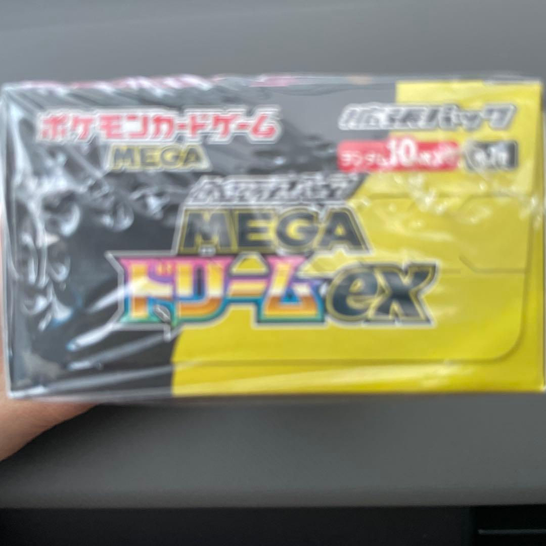 未開封 ポケモンカードBOX メガドリームex シュリンク付き