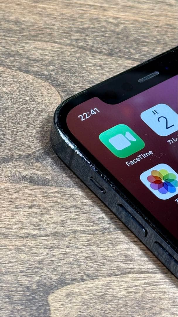 Apple iPhone 12 Pro 256GB パシフィックブルー