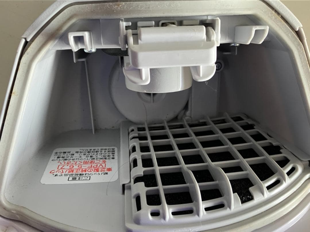 東芝 クリーナー 掃除機 紙パック式掃除機 コード式掃除機 VC-PF7A(L)