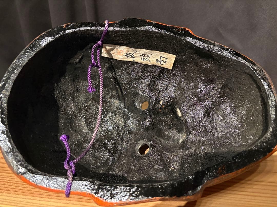 【抜頭面】大天狗面 張子面 約30cm 魔除け 縁起物 舞楽面 昭和期 箱付