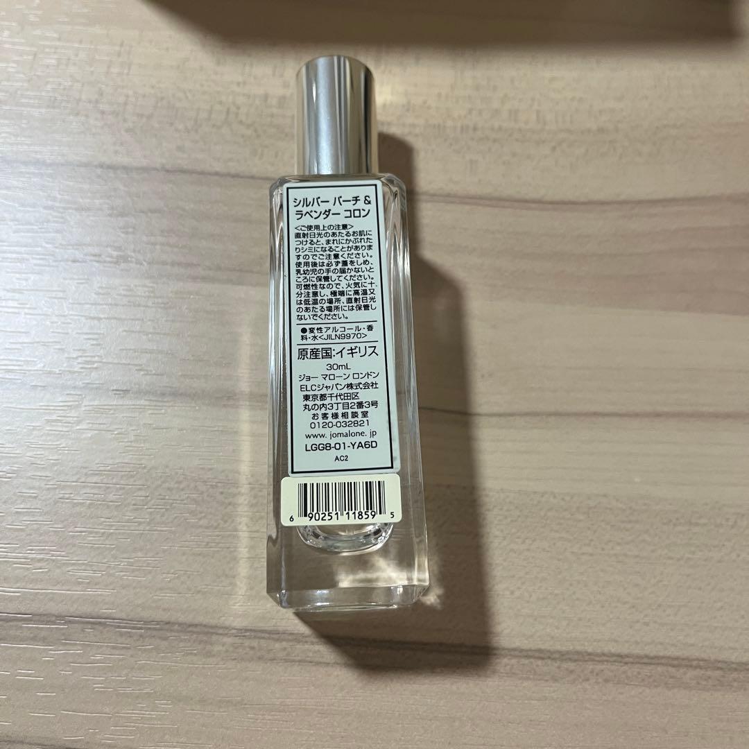 Jo Malone ジョーマローン ギフトセット コロン&キャンドル