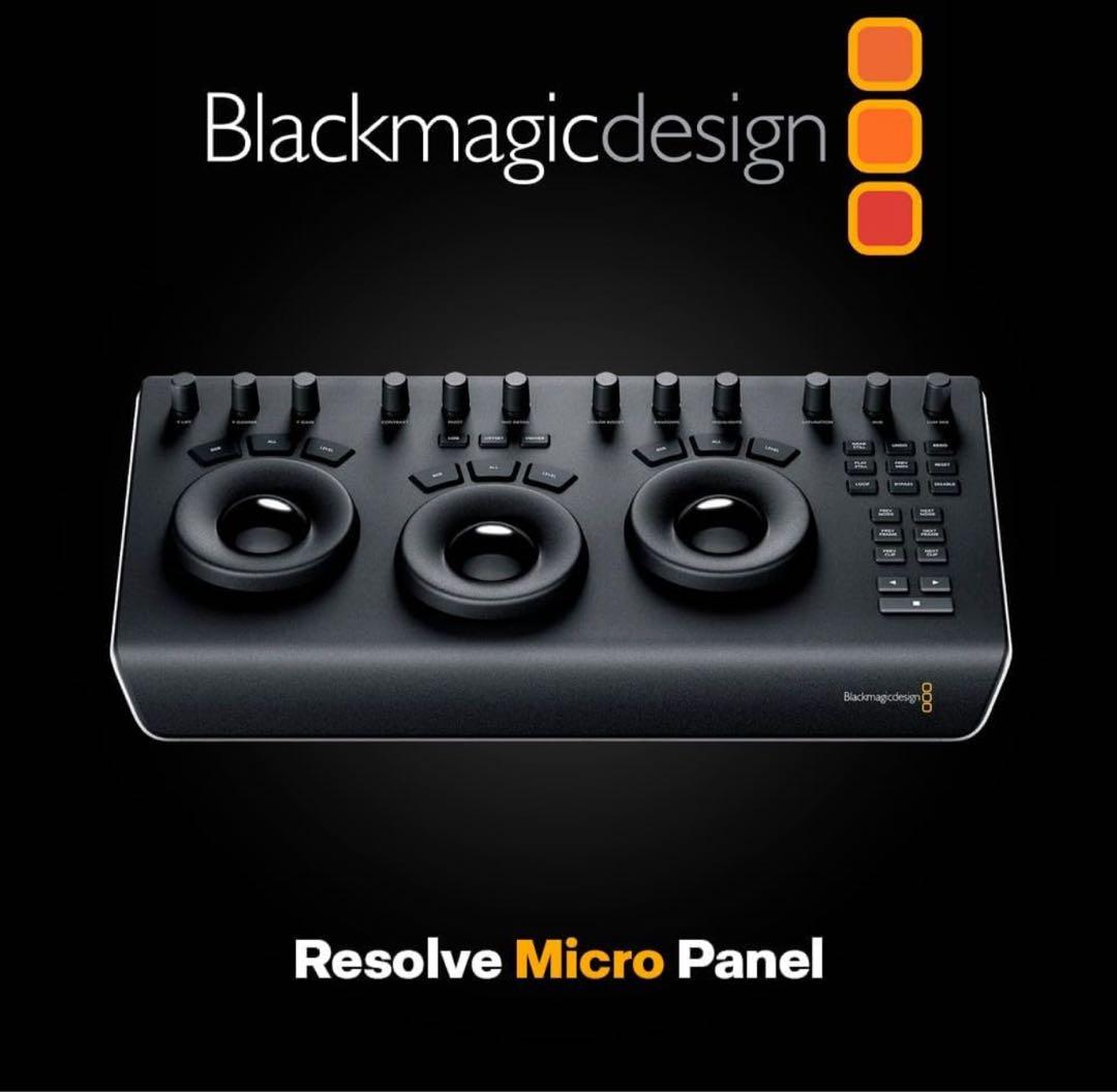 【即決】BlackmagicDaVinci Resolve MicroPanel