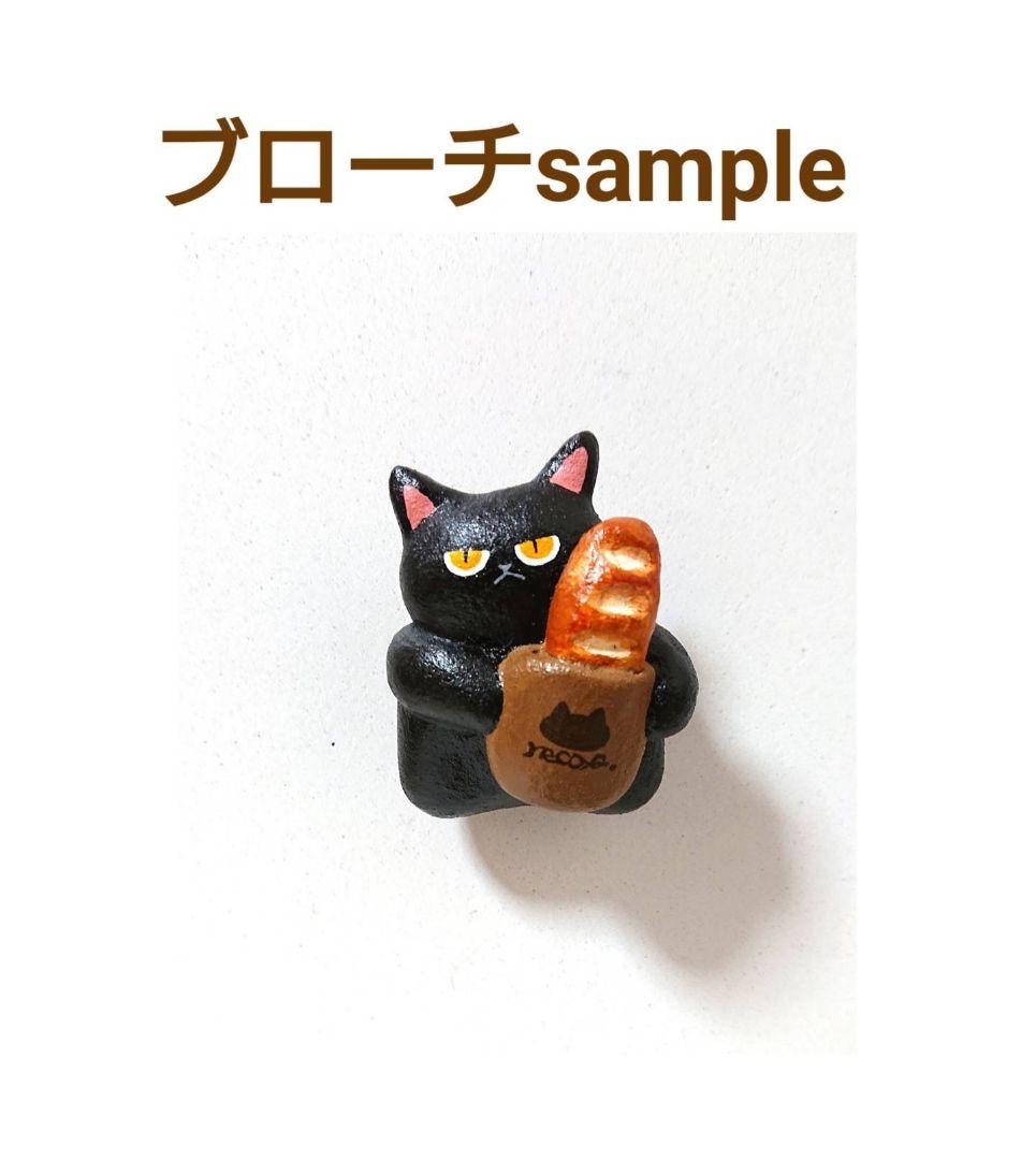 ゆりゆり