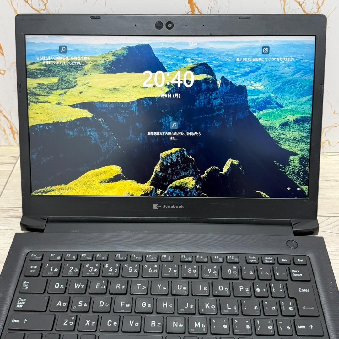 Dynabook【16GB&第11世代 i5】S73/HU ノートPC オフィス