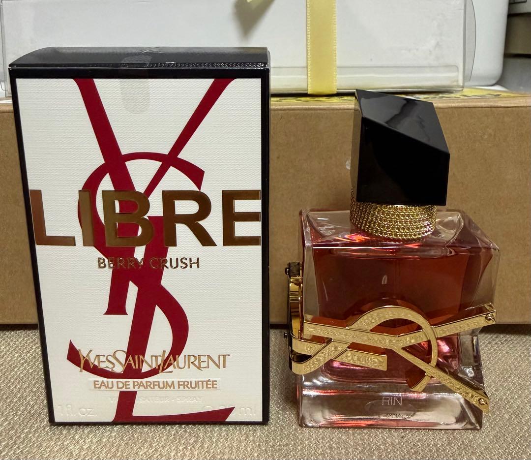 【新品未使用】YvesSaintLaurent BerryCrush 30ml