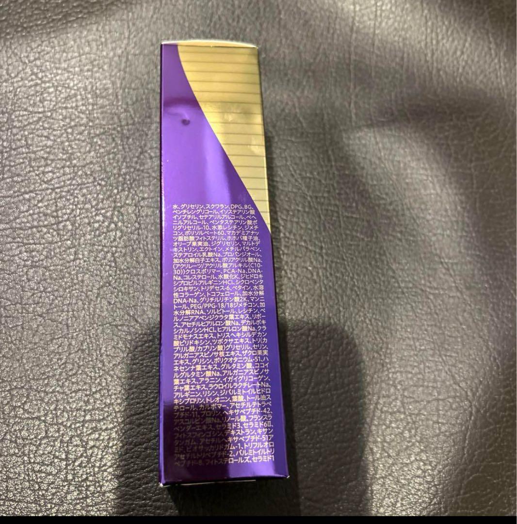 FORDAYS フォーデイズ　mousa lu serum 美容液 ４本価格