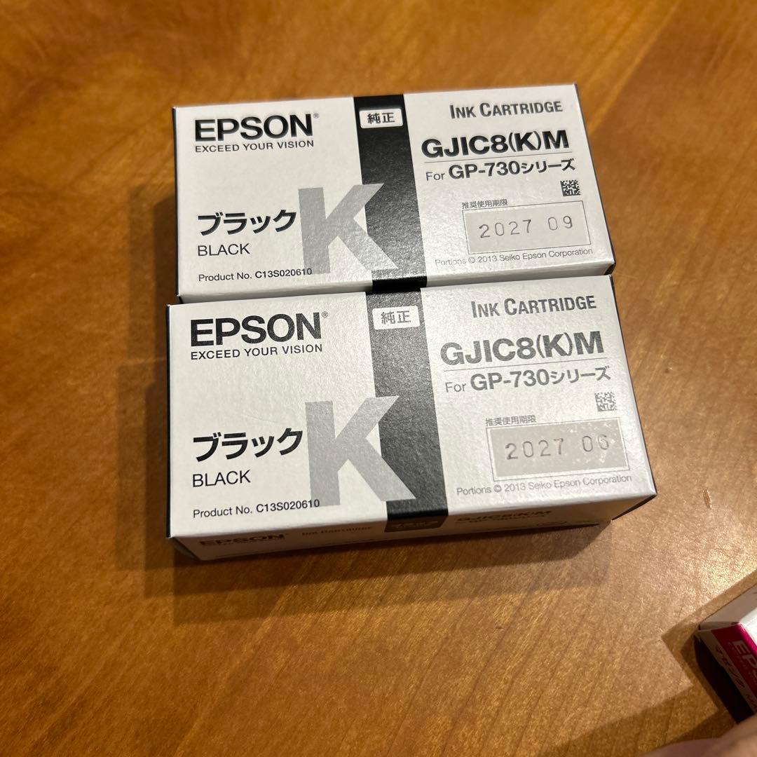 EPSON インクカートリッジ 4色セット GP-730シリーズ