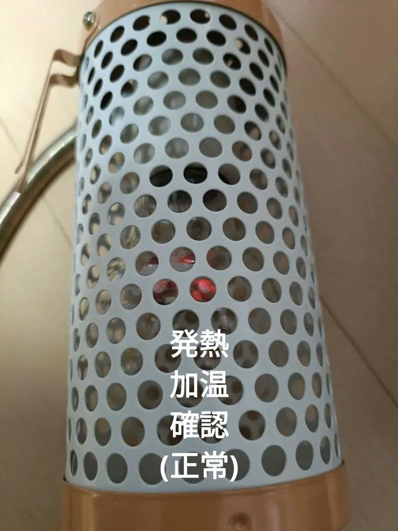 マルカン　ミニマルサーモ　保温電球40w