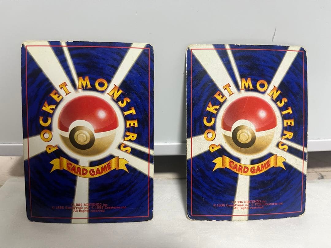 【旧裏キラ2枚 渦あり】ニドキング＆ニドクイン セット 初期 ポケモンカード