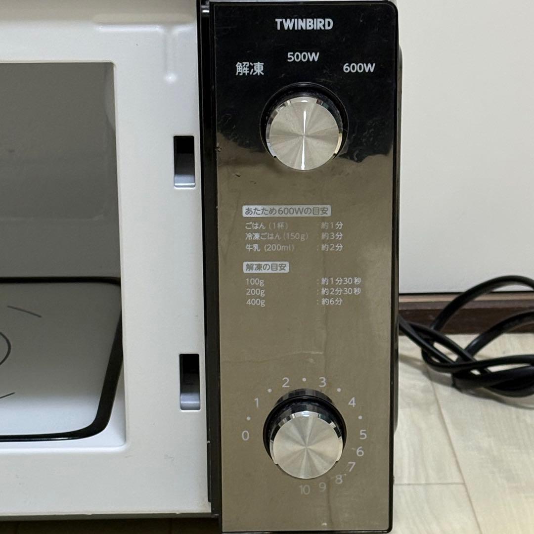 【美品】ツインバード フラット電子レンジ DR-LD20 TWINBIRD