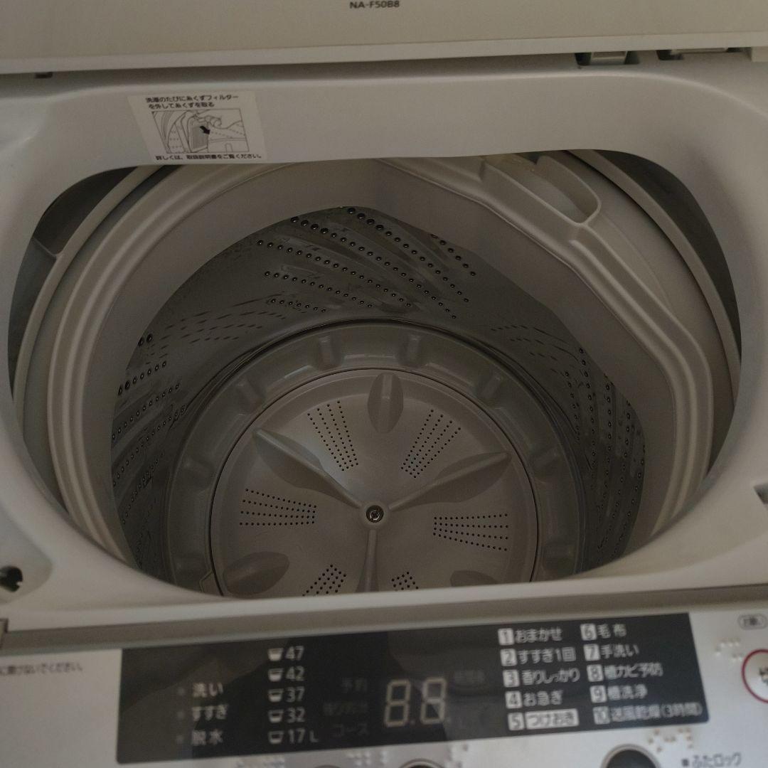 Panasonic NA-F50B8 全自動洗濯機 5.0kg