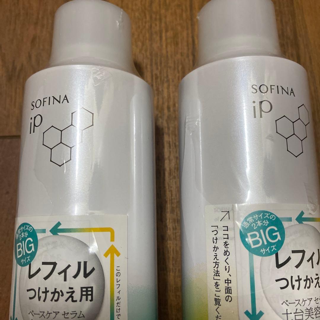 SOFINA iP レフィル 土台美容液　詰め替え　180g 2本