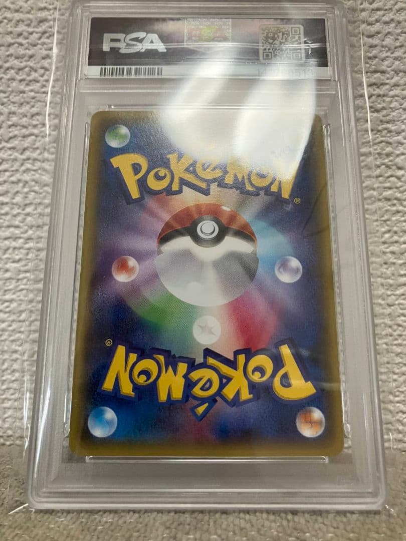 〖PSA10〗 メガトウキョーのピカチュウ 098/XY-P プロモ XY-P