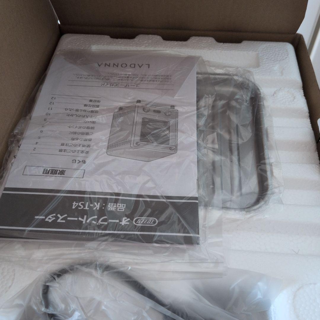 Toffy オーブントースター K-TS5-AW アッシュホワイト