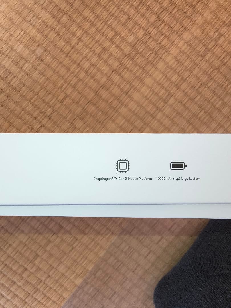 Androidタブレット本体 Redmi Pad Pro (Xiaomi HyperOS)