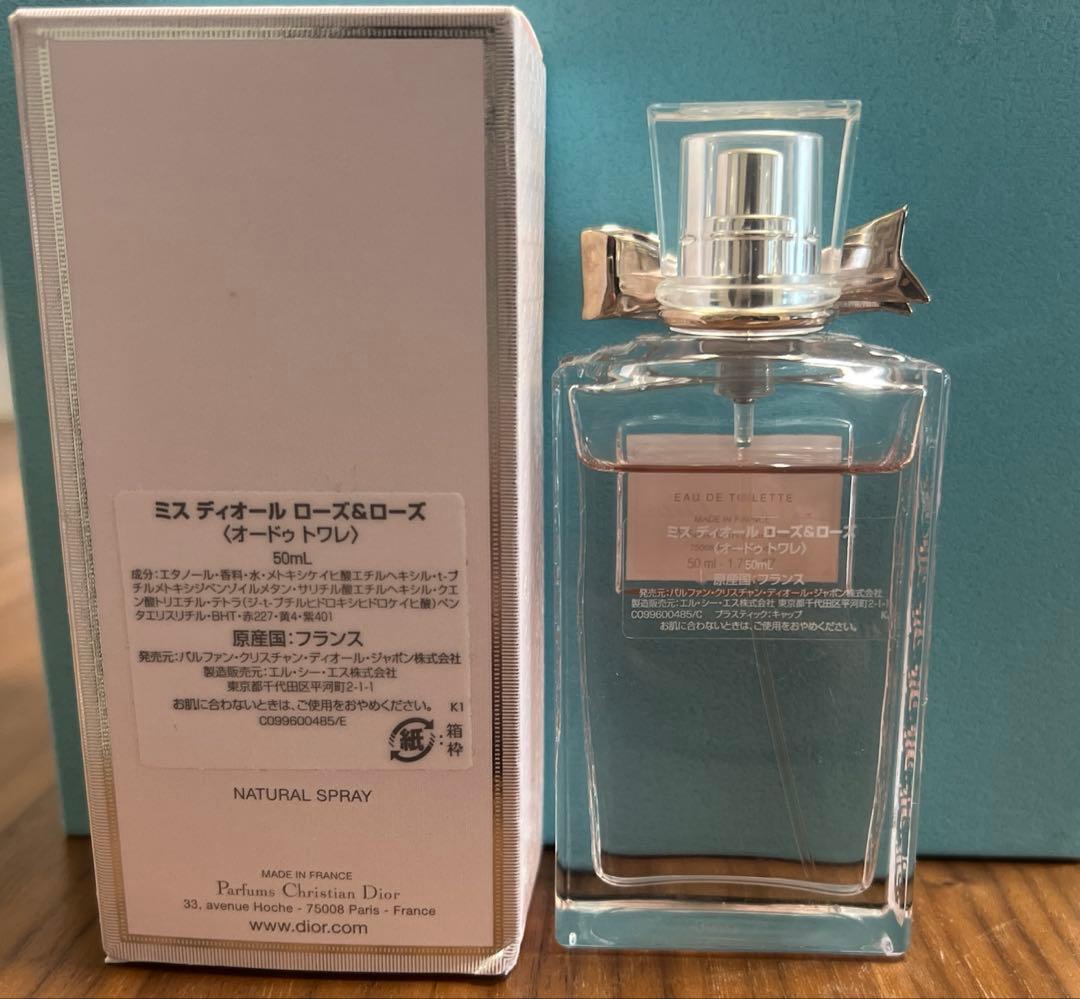 Christian Dior ミス ディオール ローズ&ローズ オードトワレ