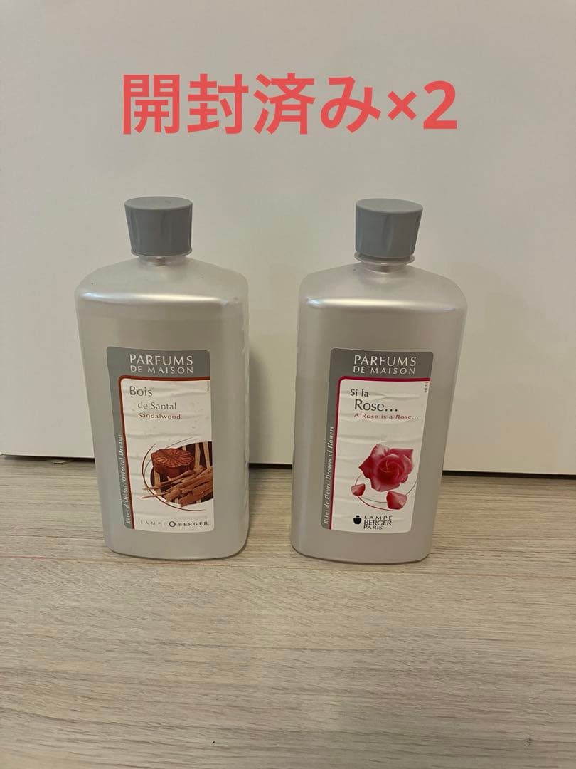 ランプベルジェ 1L (未使用×5) (開封済み×2)の7本組 ランプ付き