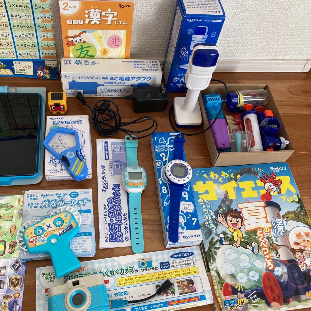 Benesse チャレンジパッドnext