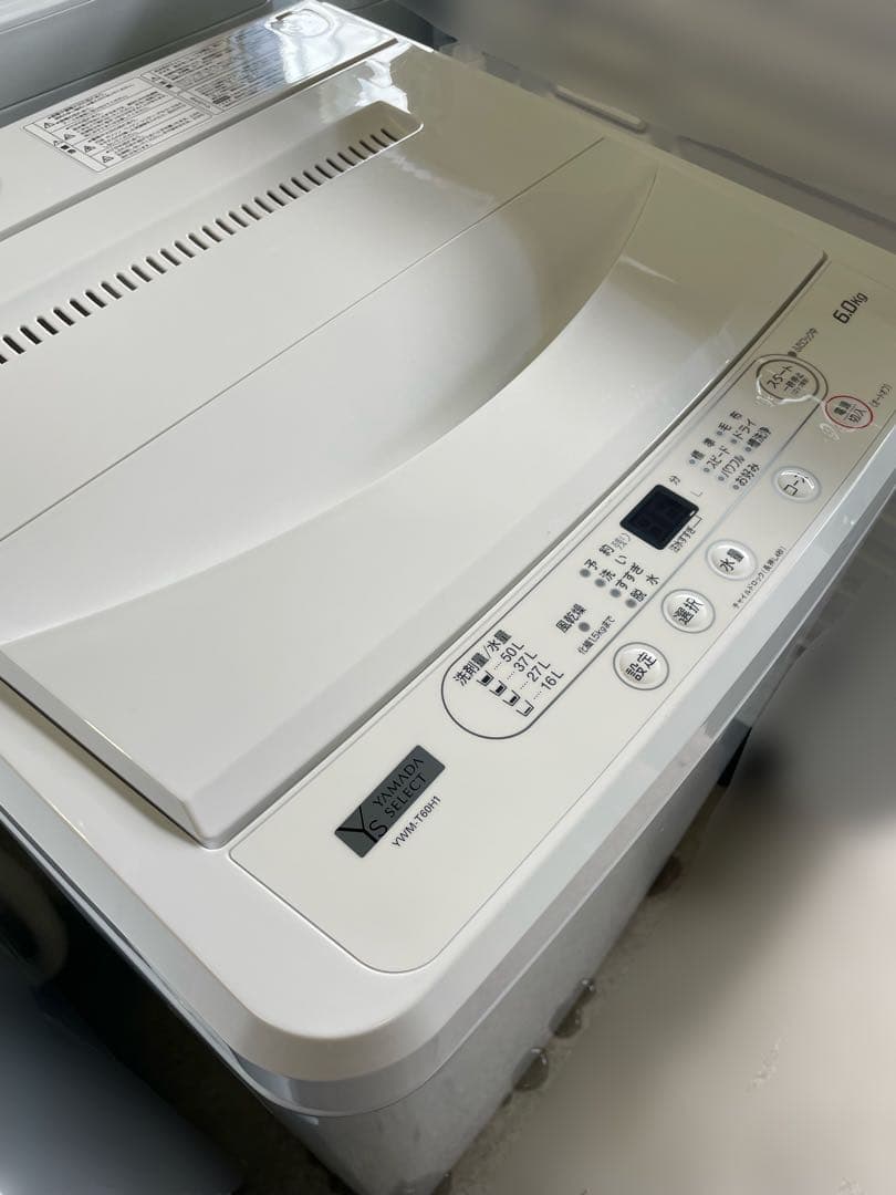 天)一人暮らし向け　ワールプールジャパン　6.0kg 洗濯機　動作確認済