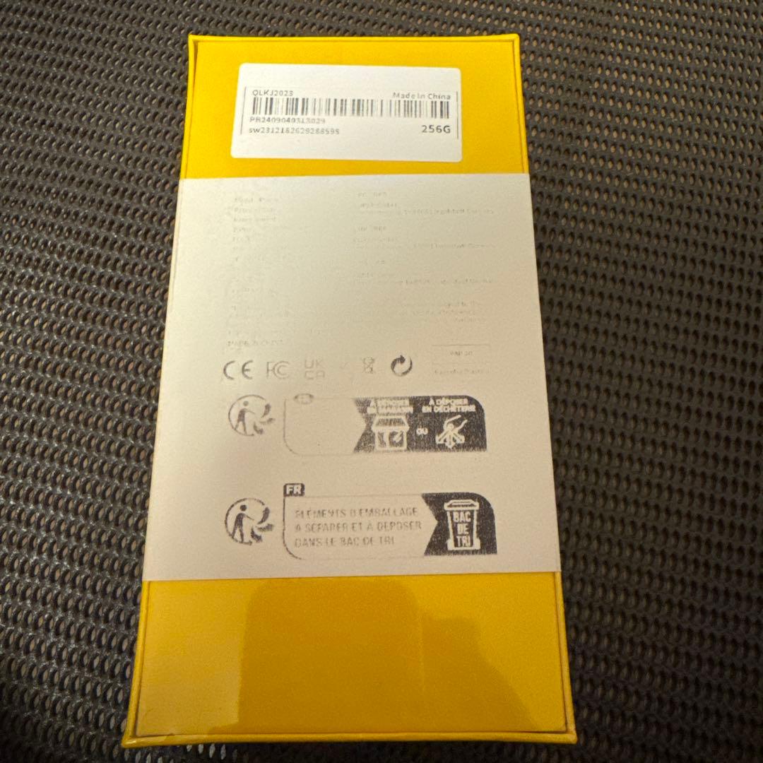 POCO c65 8GB RAM 256 ROM 新品未開封