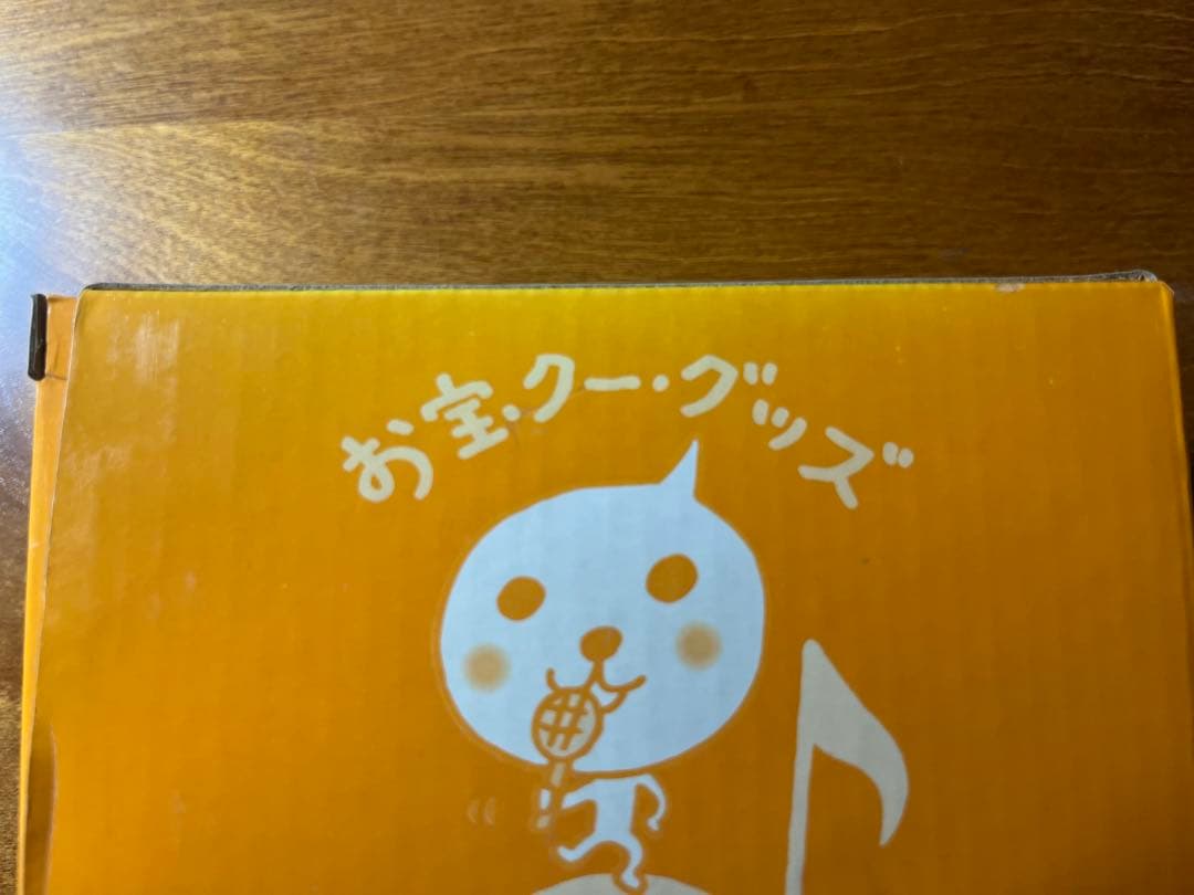 Qoo クー しゃべるカメラ ぜったいあげるよキャンペーン ★非売品