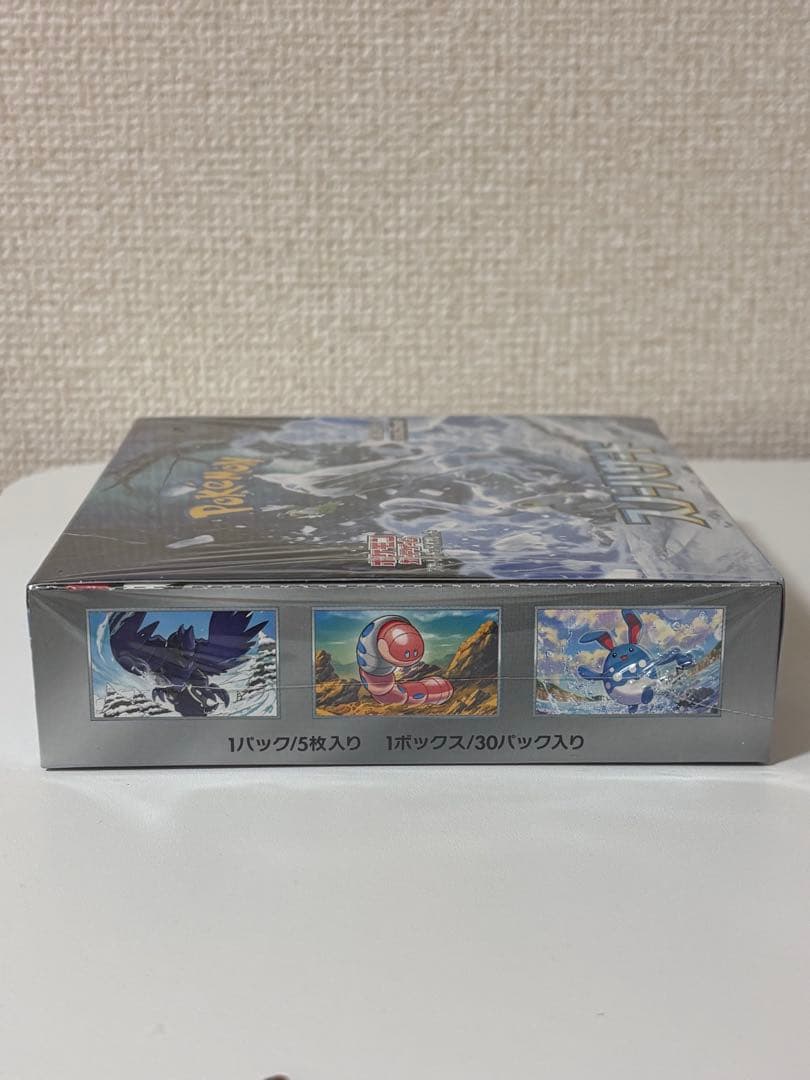 ポケカ スノーハザード 絶版 1boxシュリンク付き 新品未開封