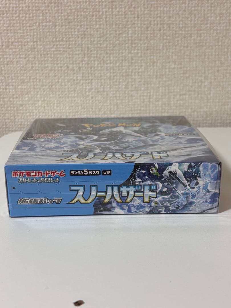 ポケカ スノーハザード 絶版 1boxシュリンク付き 新品未開封