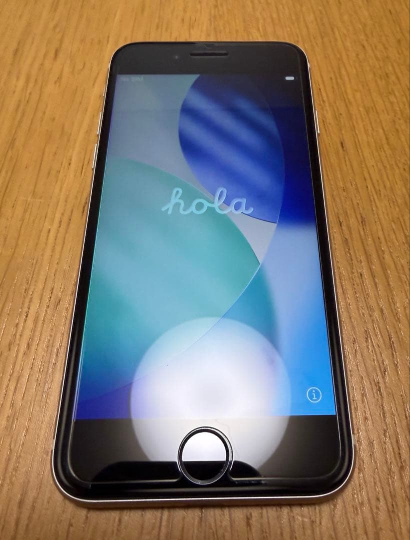 【極美品】Apple iPhone SE3 スターライト 128GB 本体