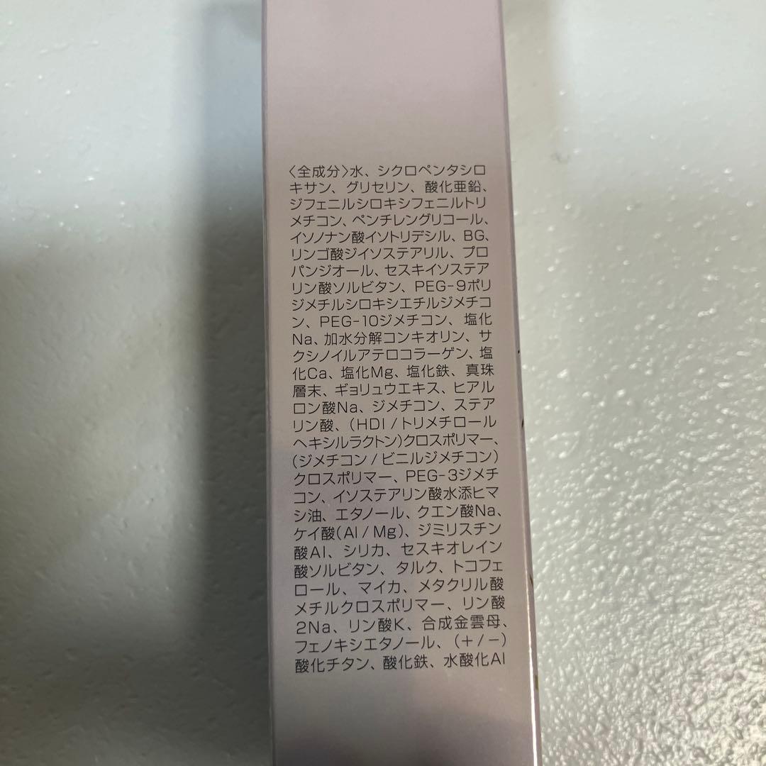 未使用　ミキモト化粧品　エッセンスリキッドファンデーションA 25ml OC3
