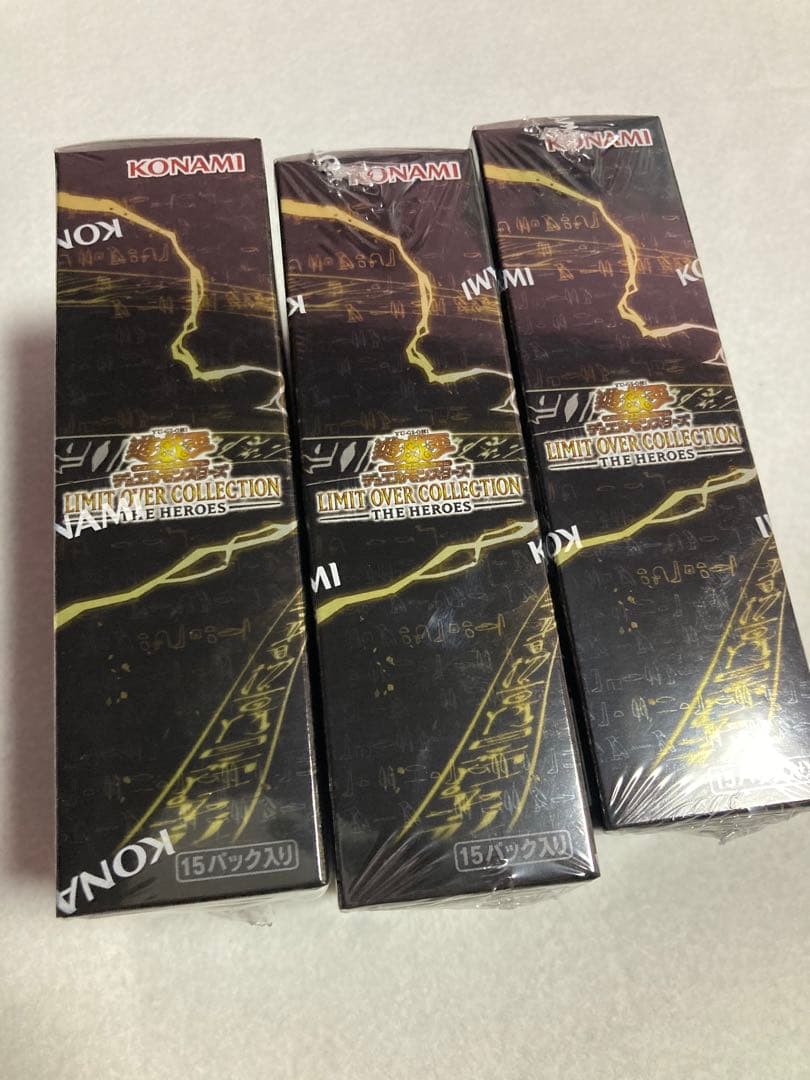 【シュリンク付き】リミットオーバーコレクション ヒーローズ 3BOXプロモ付き