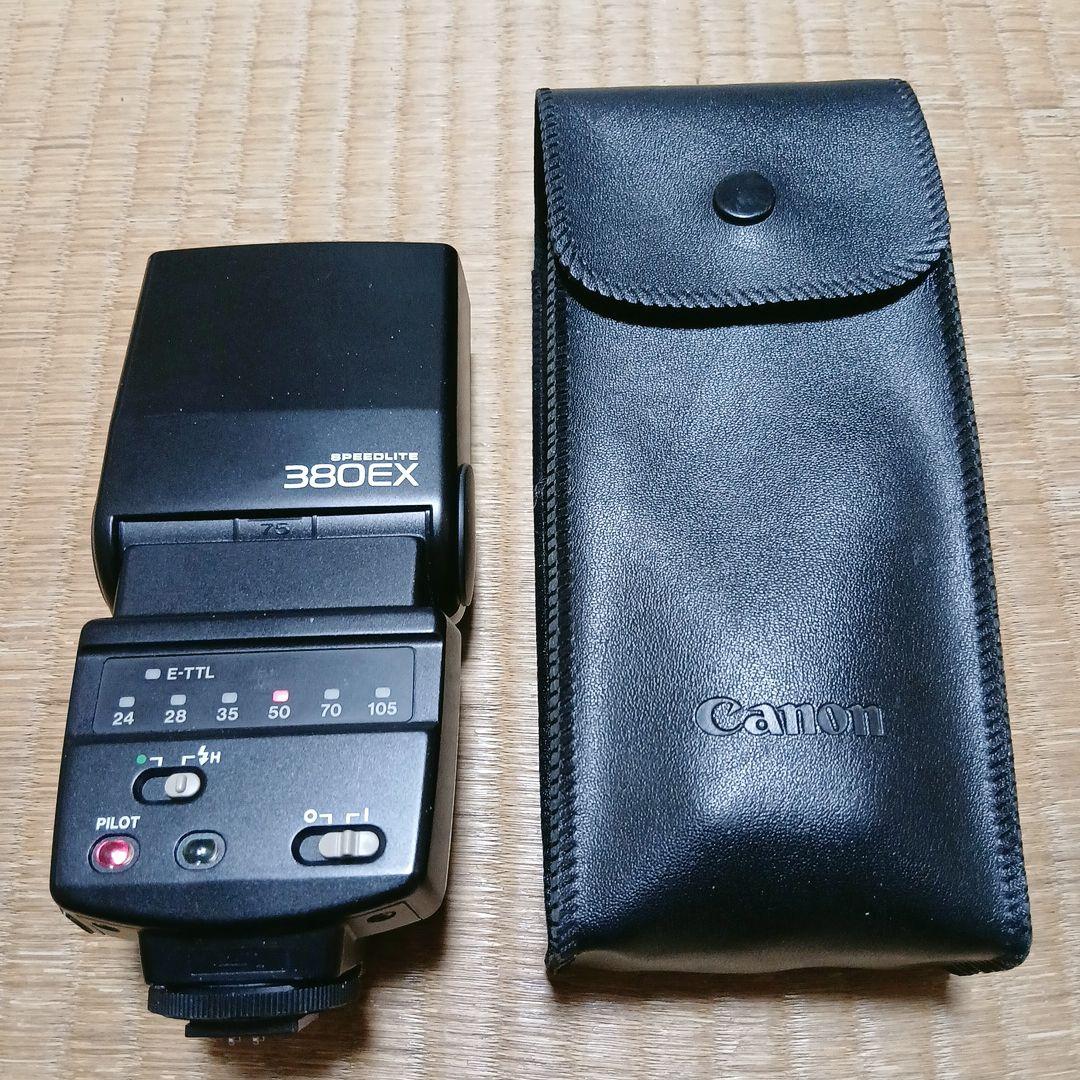 Canon EOS 50D EF 70-210mm F4 380EX セット