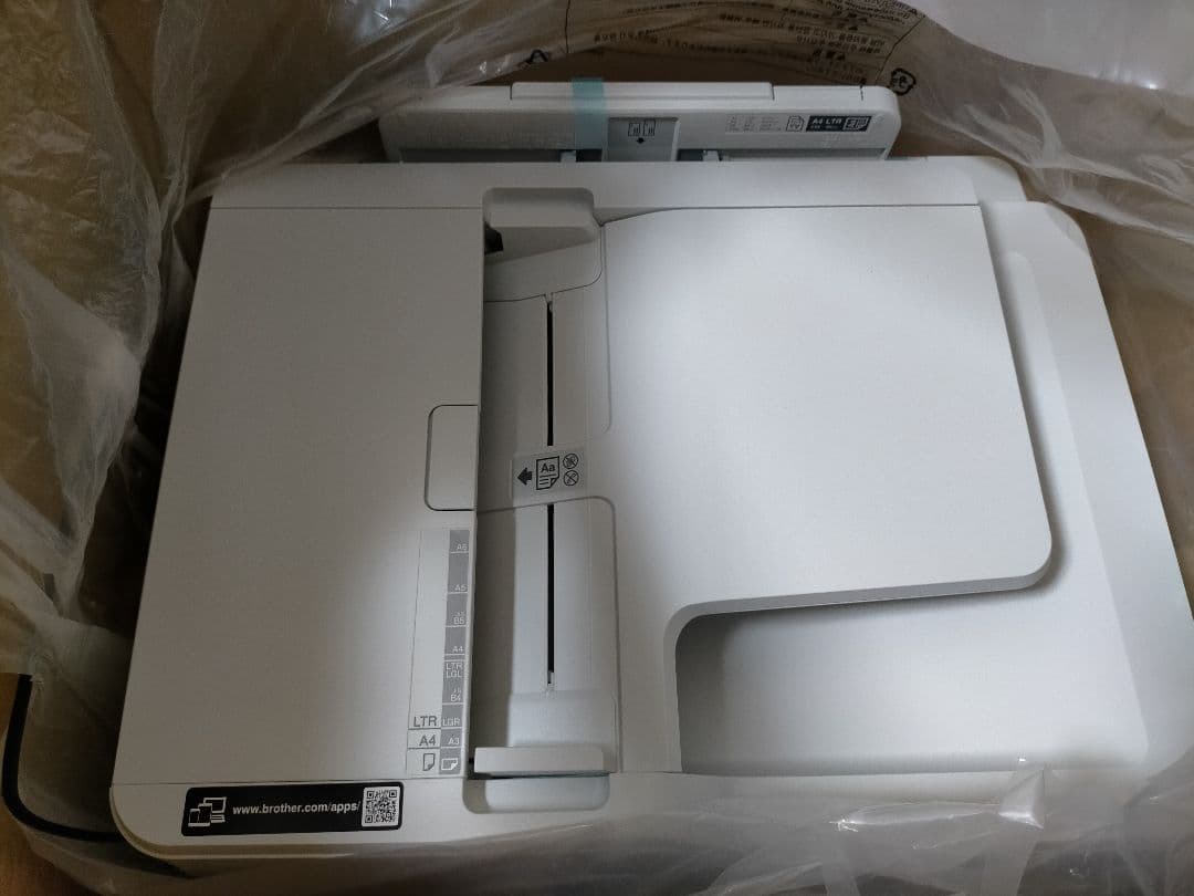 外箱あり美品 Brother MFC-J6983CDW プリンター複合機