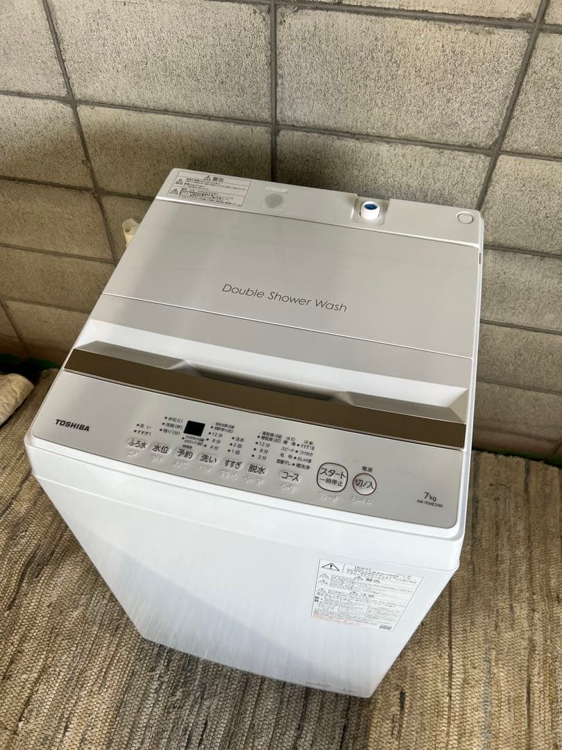✨ A828♦️2022年製✨ 洗濯機♦️配送設置可