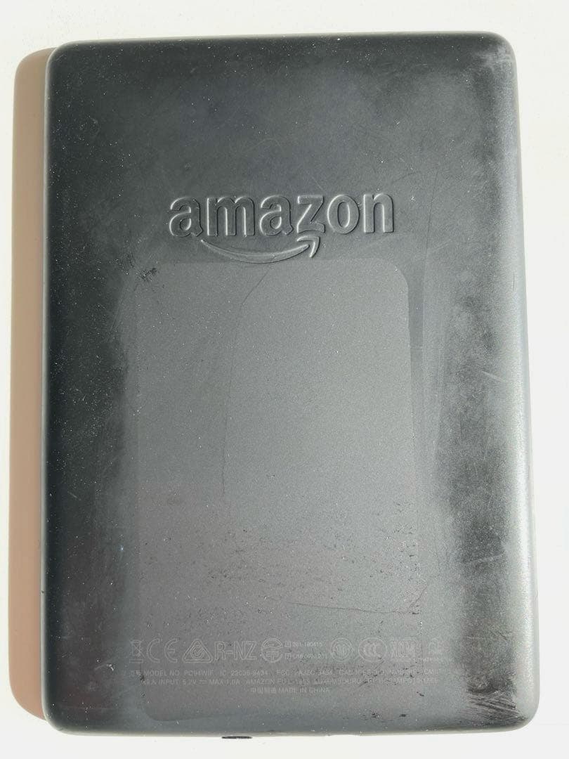 【広告無し】 Kindle Paperwhite 第10世代 32GB