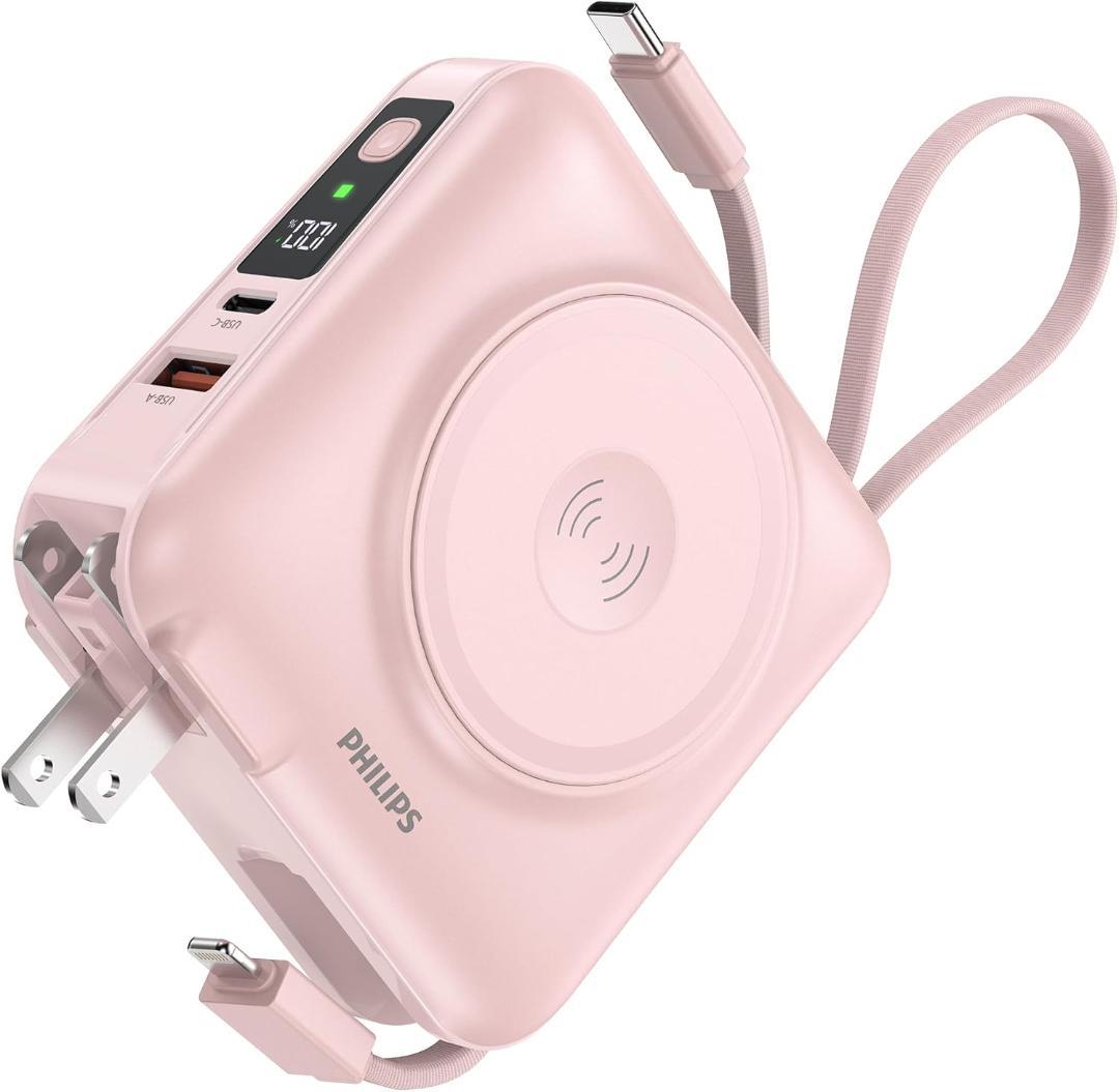 最大45W出力 ピンク フィリップス モバイルバッテリー15000mAh
