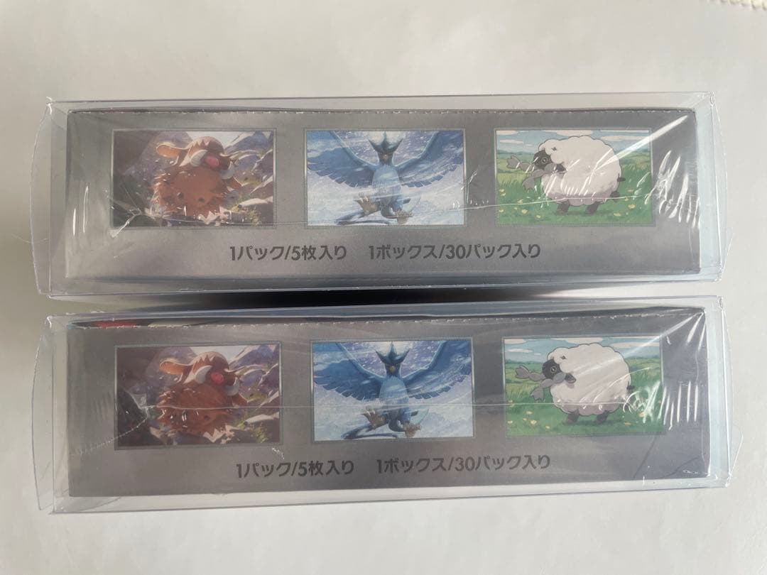 ポケモンカード　シュリンク付き　バトルパートナーズ　2BOX
