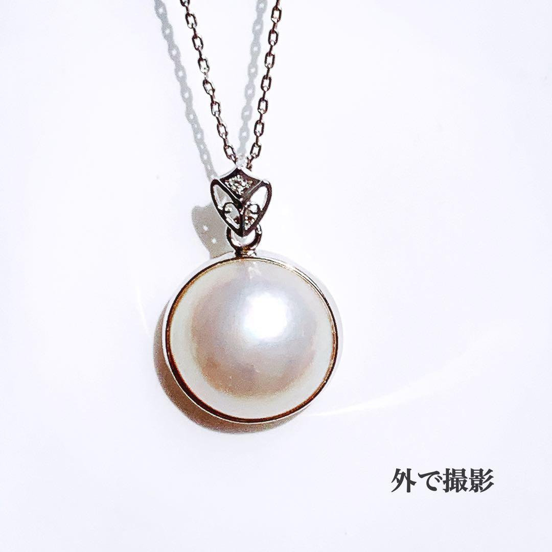 ■未使用品■Pt900 ダイヤ付 マベパール ペンダントトップ