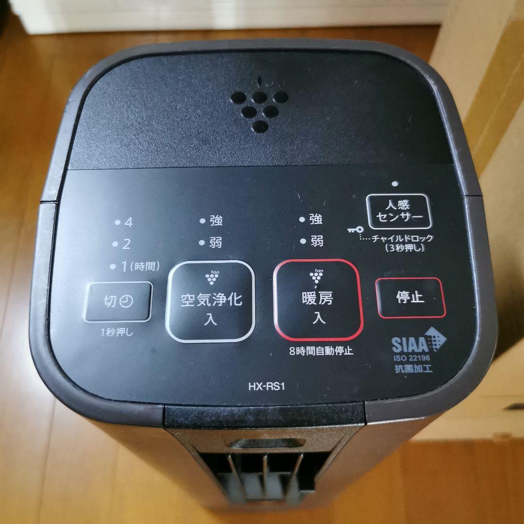 シャープセラミックファンヒーター
